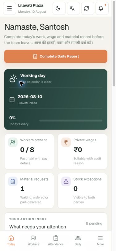 Contractor mobile dashboard